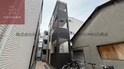 Grande Maison南巽