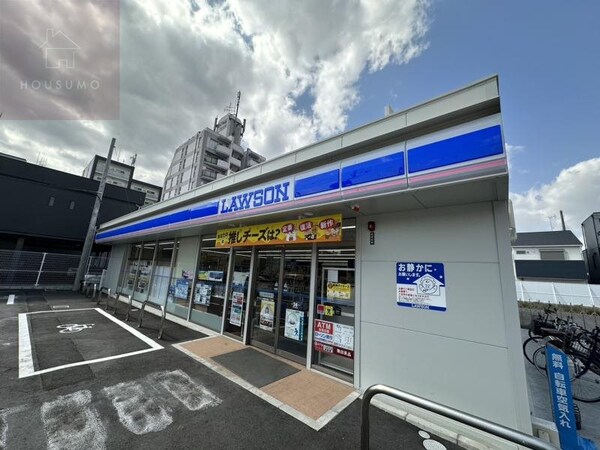 周辺環境(ローソン 八尾陽光園二丁目店 698m)