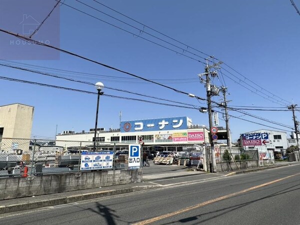 周辺環境(コーナン八尾楠根店 2224m)