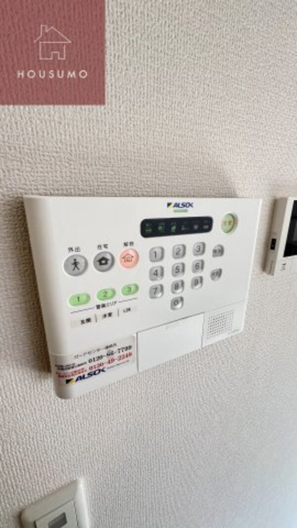セキュリティ