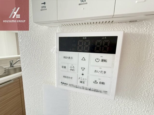 物件内観写真17　