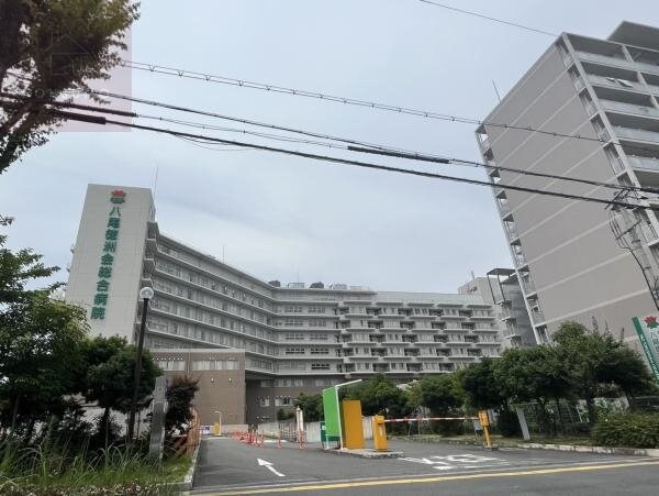 周辺環境(八尾徳洲会総合病院 564m)