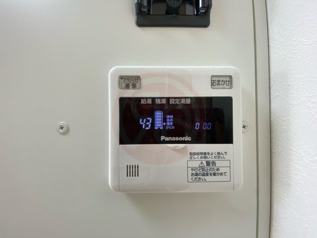 物件内観写真20　