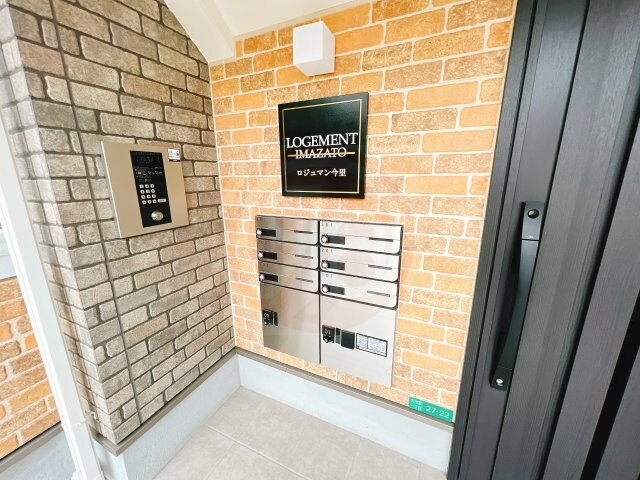 物件内観写真14　