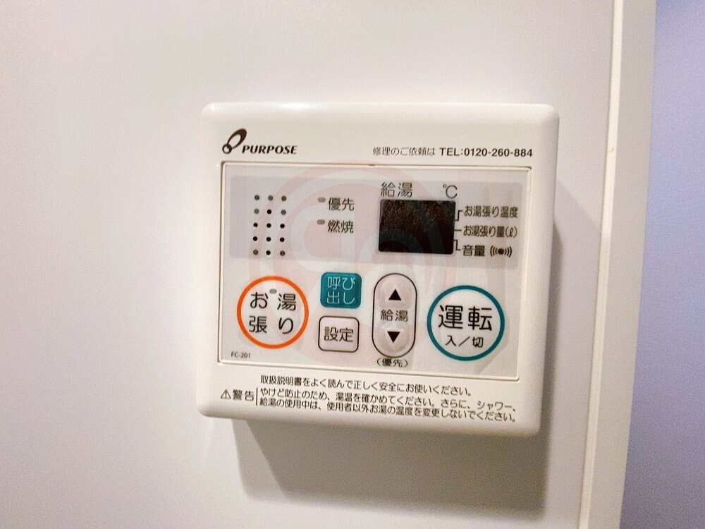 物件内観写真29　