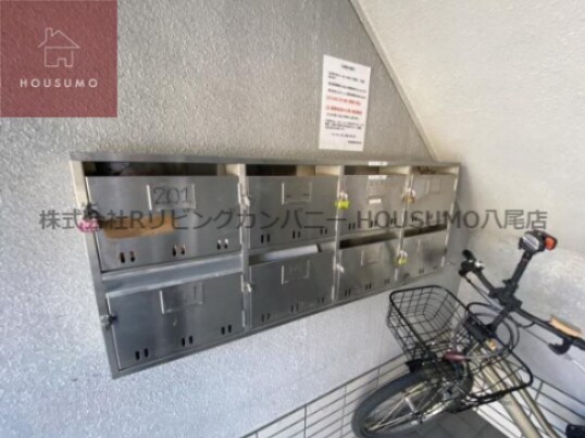 物件内観写真15　