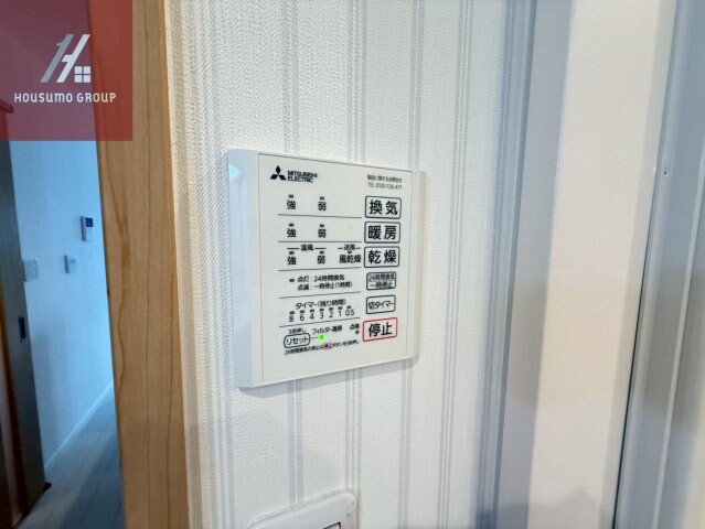 物件内観写真17　