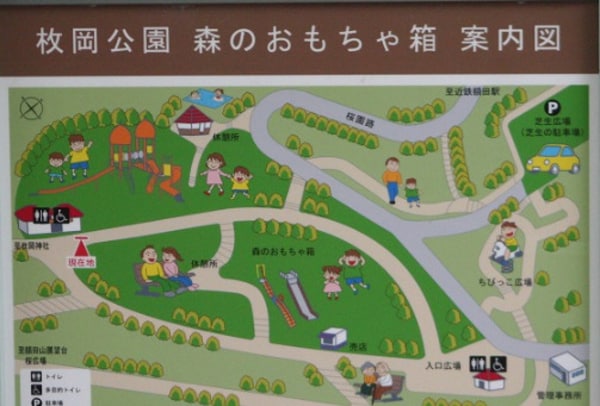 周辺環境(森のおもちゃ箱 1298m)