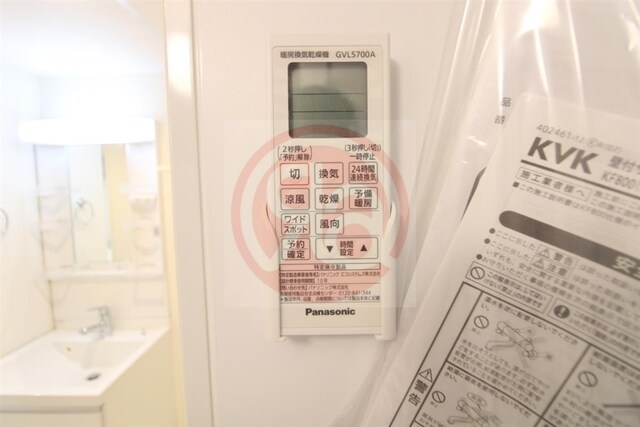 物件内観写真25　