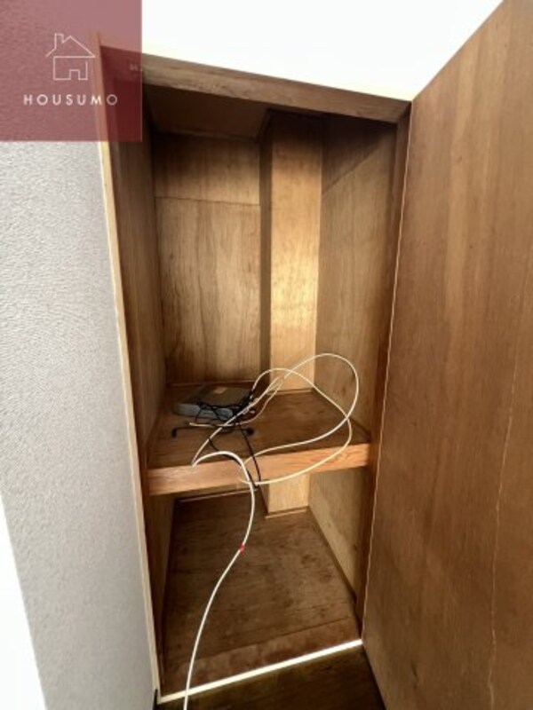収納