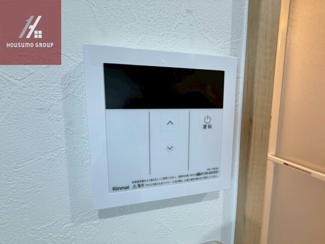 物件内観写真15　