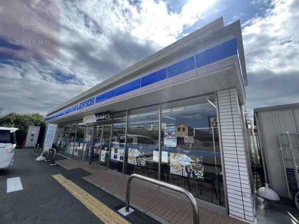 周辺環境(ローソン 八尾沼店 944m)