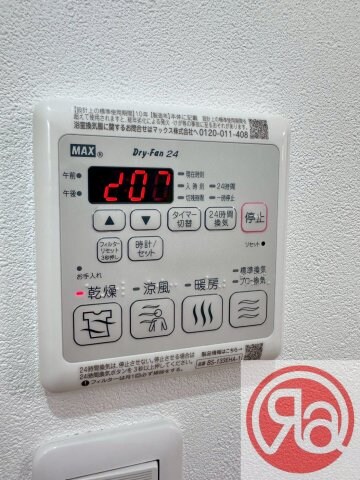 物件内観写真18　