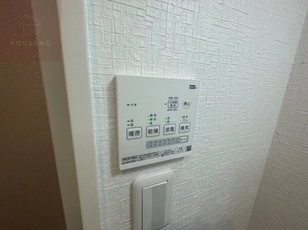 建物設備(浴室乾燥があります)