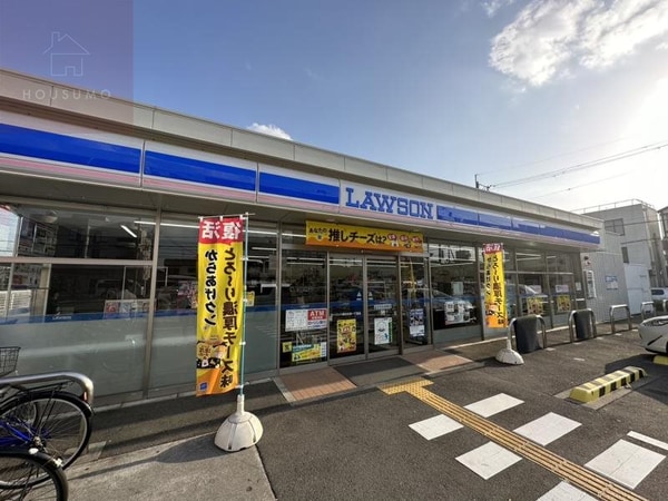 周辺環境(ローソン 八尾木の本一丁目店 433m)