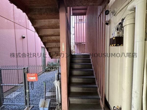 物件内観写真15　