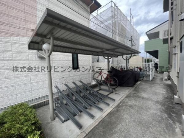 建物設備(駐輪場です)