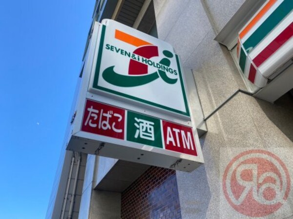 周辺環境(セブンイレブン 大阪平野駅前店 809m)