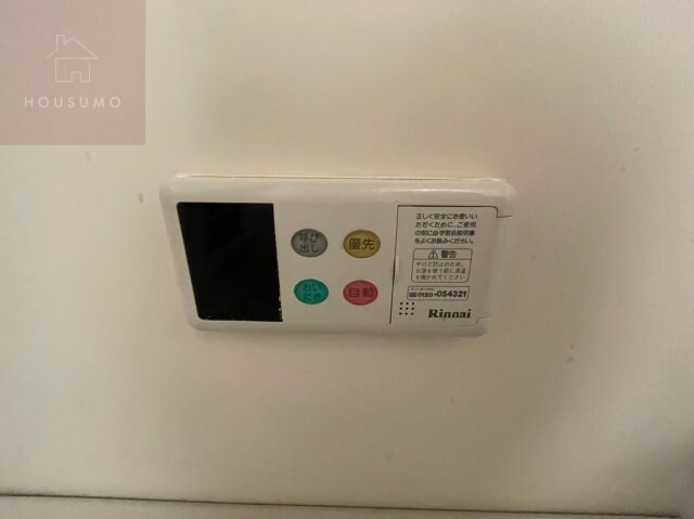 物件内観写真29　