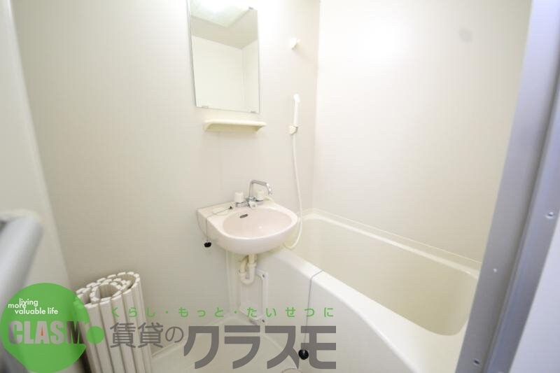 物件内観写真7　(日々の暮らしに欠かせないお風呂です)