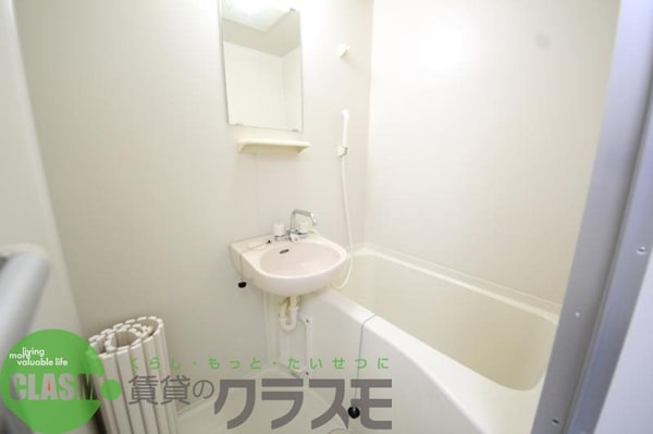 浴室(日々の暮らしに欠かせないお風呂です)