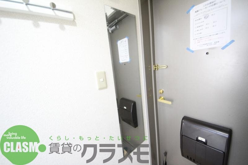 物件内観写真12　