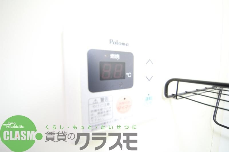 物件内観写真24　