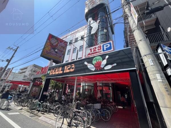 物件内観写真8　(ＢＯＷＬ１２３ 1491m)