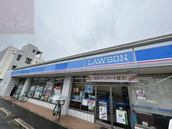 周辺環境(ローソン 長吉長原店 271m)