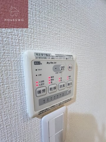 物件内観写真18　