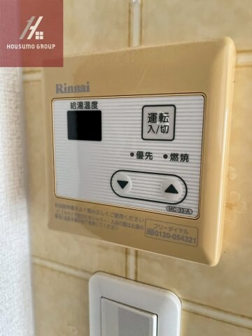 物件内観写真13　