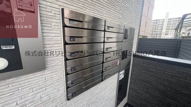 物件内観写真15　