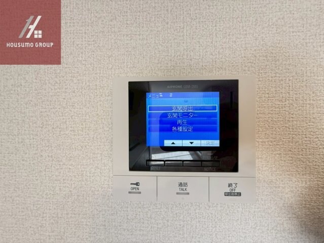 物件内観写真15　