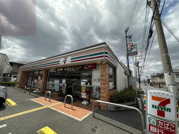周辺環境(セブン-イレブン 八尾小畑町店 701m)