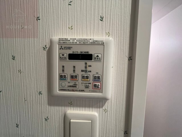 物件内観写真20　