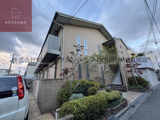 物件外観写真1　(外観もきれいです)