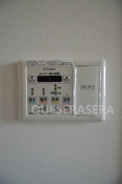 物件内観写真23　