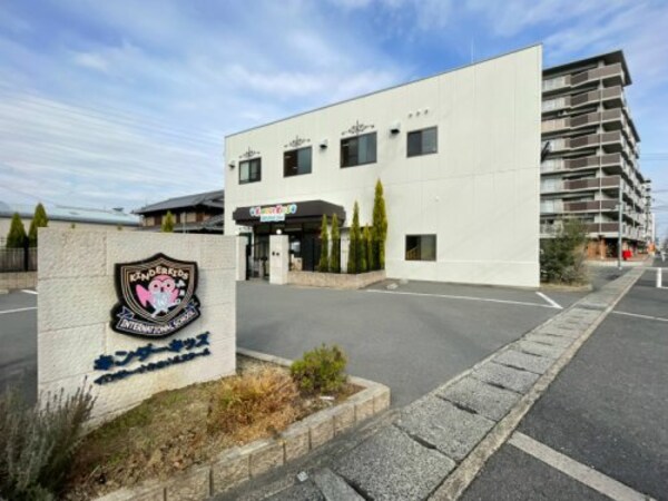周辺環境(キンダーキッズインターナショナルスクール東大阪校 2339m)