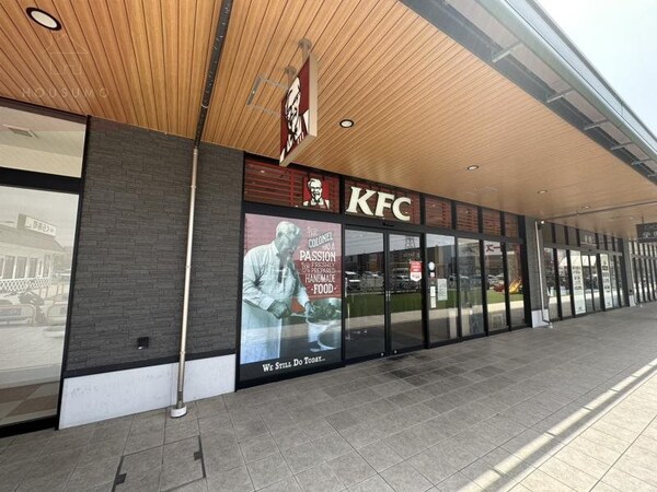 周辺環境(ケンタッキーフライドチキンアクロスプラザ八尾店 2050m)