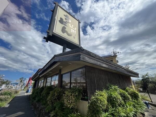 周辺環境(うどん山川 八尾店 2000m)