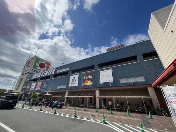 周辺環境(イズミヤ スーパーセンター八尾店 463m)