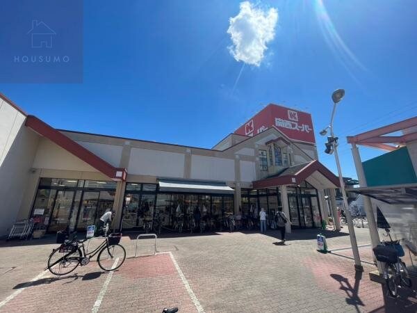 周辺環境(関西スーパー 旭ヶ丘店 374m)