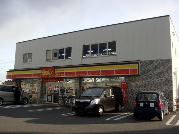 周辺環境(デイリーヤマザキ松原松ケ丘店まで5,068ｍ)