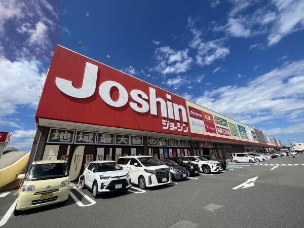 周辺環境(ジョーシン外環柏原店 2155m)