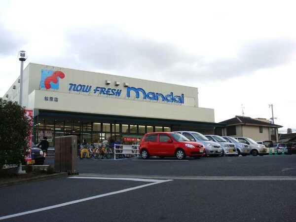 周辺環境(万代松原店まで6,186ｍ)