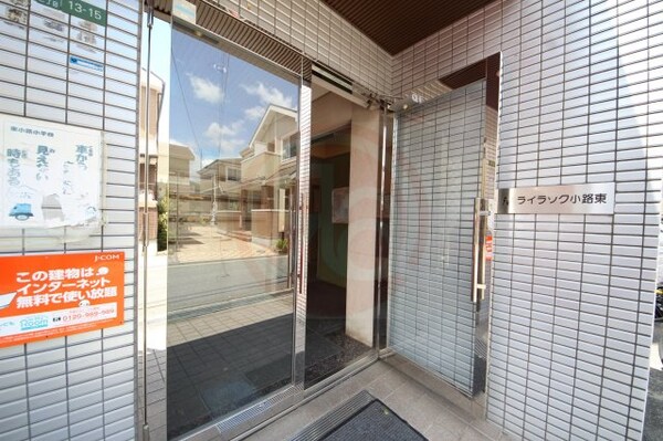 建物設備