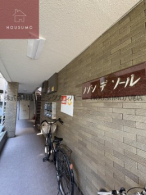 ロビー・ラウンジ