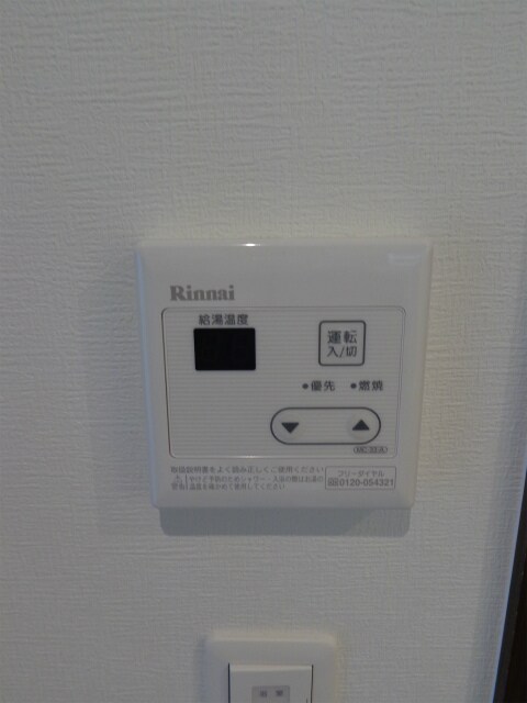 物件内観写真22　