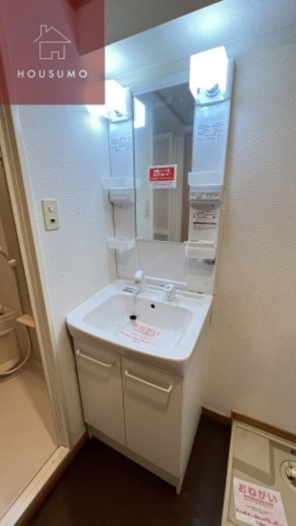 洗面・脱衣所