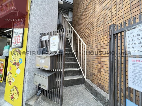 建物設備